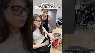 【モンスト】無課金の母が無料ガチャした結果がエグい…😱#Shorts