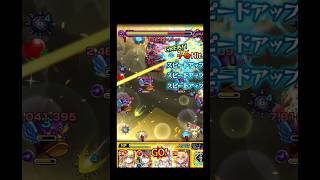 これはどういう原理で抜けたの!? #モンスト #shorts