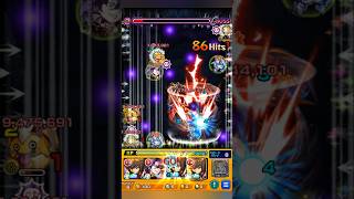 【モンスト】覇王十代クリア#shorts