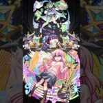 モンスト　ユーフリィム　後藤ひとり(ぼっちちゃん)友情ワンパン #モンスト #モンスターストライク #shorts