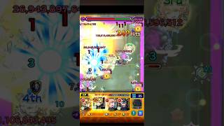 童磨【超究極】四之宮琪歌露ss王1一拳出關！#モンスト#怪物彈珠  #鬼滅の刃#四ノ宮キコル#四之宮琪歌露#童磨 【鬼滅の刃】【モンスト】【万世極楽教の教祖】【萬世極樂教的教祖】【追加超究極】