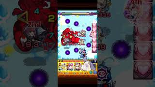 〖 モンスト 〗かわいいだけじゃないみたい