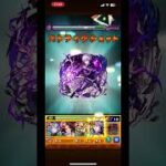 あーたりねーか#モンスト #鬼滅の刃 #呪術廻戦