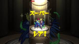 #モンスト #コラボ #遊戯王 ﾔｯﾀﾂｲﾃﾙｾﾞ(最初だけ)