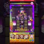 今更闇セイラム自陣無課金 #モンスト