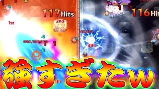 【モンスト】 性能がシンプルにぶっ壊れてる遊戯ｗｗ