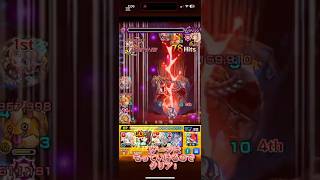 モンスト　覇王十代、楽々クリア