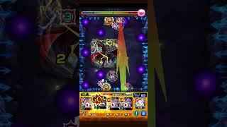 【モンスト】超究極 覇王十代 完全無課金編成クリア #モンスト #遊戯王コラボ