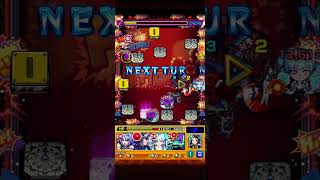 爆絶ファイト完全無課金編成攻略【モンスト】【完全無課金】