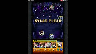 【モンスト】遊戯王コラボ追加超究極クリア報告