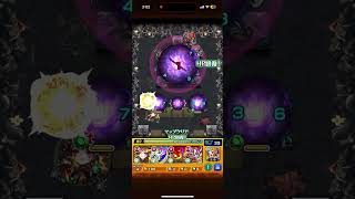 モンスト産の無課金キャラで禁忌　三ノ獄編