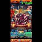 【 #モンスト 】自陣無課金編成で超究極童磨に勝ちたい！
