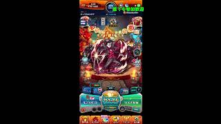 【 #モンスト 】自陣無課金編成で超究極童磨に勝ちたい！