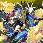 モンストどらぎにゃの一族ノーマル超究極〖チリアット〗を天下の代将軍で粉砕！玉砕☆大喝采！しに行く配信！！