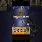 遊戯王コラボ超究極運命のデュエリスト降臨世界最速クリア（ソロと無課金で）