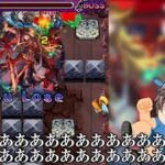 【モンスト】超究極イザナミ 自陣無課金攻略