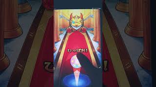 #モンストガチャ