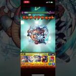 コポルネス自陣無課金クリア　フルバージョン　#モンスト