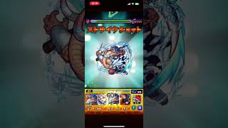 コポルネス自陣無課金クリア　フルバージョン　#モンスト