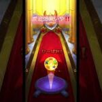 確定もホシ玉も無駄にする男。【#モンスト】【鬼滅の刃 コラボ】