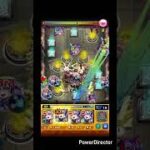 超究極チェルノボグ完全無課金 #モンスト