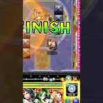 【快感】スクユニ 最高の瞬間【スクランブルユニバース】 #モンスト #モンスターストライク  #スクランブルユニバース #ワンパン #vlog