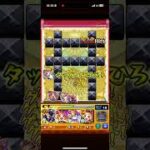 ゲージミスなければこんなもんよ #vocaloid #hatsunemiku #cover #music #モンスト #anime #モンスターストライク #上手いと思ったら高評価