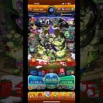 無課金オーブ1万達成!!「モンスト」 #xmas #モンスト #モンストニュース