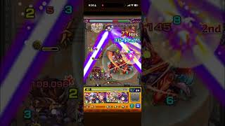 モンスト実装動画その1。#アニメモンスト#モンスト #雑談 #ざつだん #youtube配信 #モンスターストライクク#モンスト動画#sns投稿 #ゲーム配信