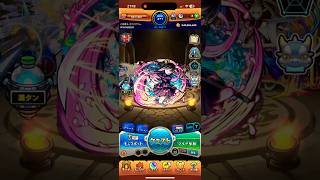 モンストボックス紹介！！　　　　　　　　　星野アイの1000円パック以外は無課金です！