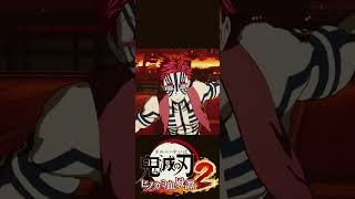 猗窩座映画再現！12/19(金)より解禁！#鬼滅の刃　#ヒノカミ2 #ヒノカミ血風譚2 #demonslayer  #無限城編