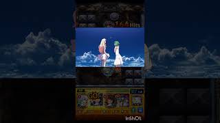 超究極バジュラクイングレイス・オコナー特殊演出2 #モンスト好きと繋がりたい #モンスト #モンスターストライク