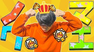 【モンスト】ノマ2倍きてる🔥