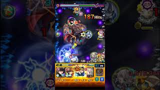 覇王十代【超究極】遊戯＆闇遊戯＆超魔導剣士－ブラック・パラディン 遊戯王コラボ第2弾 怪物彈珠 超究極 遊戲王第2彈