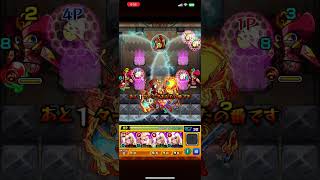 モンスターストライク　202511 #モンスト　#モンスターストライク　#遊戯王 2