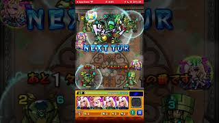 モンスターストライク　202511 #モンスト　#モンスターストライク　#遊戯王 33