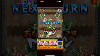 モンスターストライク　202511 #モンスト　#モンスターストライク　#遊戯王 37