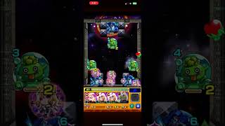 モンスターストライク　202511 #モンスト　#モンスターストライク　#遊戯王 54