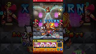 モンスターストライク　202512 #モンスト　#モンスターストライク　#マクロス #マクロスコラボ 10