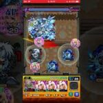 モンスターストライク　202512 #モンスト　#モンスターストライク　#マクロス #マクロスコラボ 14