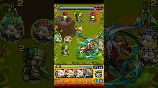 【モンスト】天狗 究極【2025/12/01】 #Shorts #モンスト #天狗 #究極