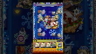 【モンスト】オーリック 究極【2025/12/02】 #Shorts #モンスト #オーリック #究極
