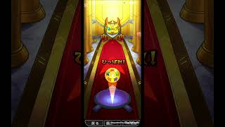 神!!!モンストクリスマス2025を20連！ #モンスト #ガチャ神引き 　　#ジャックザリッパーα