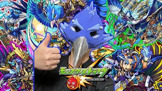 【ヤタガラスニキ】超久々に3DS版モンストやります！！【モンスターストライク3DS版】#shorts