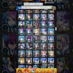 モンスト歴5年の無課金勢のボックス紹介　ガチャ限編　#モンスト #無課金 #box紹介