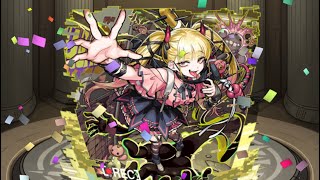 【#モンスト】チェルノボグ ラストラン BGM販売カモン