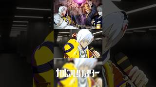 【モンソニ！】カルマロックスター「DEEP」MV公開中！ #モンソニ #モンスト  #カルマロックスター #shorts