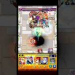 【モンスト】コラボSS鑑賞会 ハンターハンターコラボ ★4-5編 #shorts #モンスト