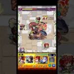 【モンスト】コラボSS鑑賞会 るろうに剣心コラボ ガチャキャラ編 #shorts #モンスト