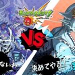 【 #モンスト 】昨日できなかった…初降臨ノーピタル！いざ参るｯ！【個人Vtuber】【初心者さん大歓迎】